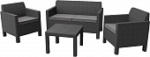 Комплект Orlando set with small  table