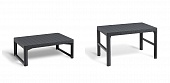 Стол Lyon rattan table раздвижной